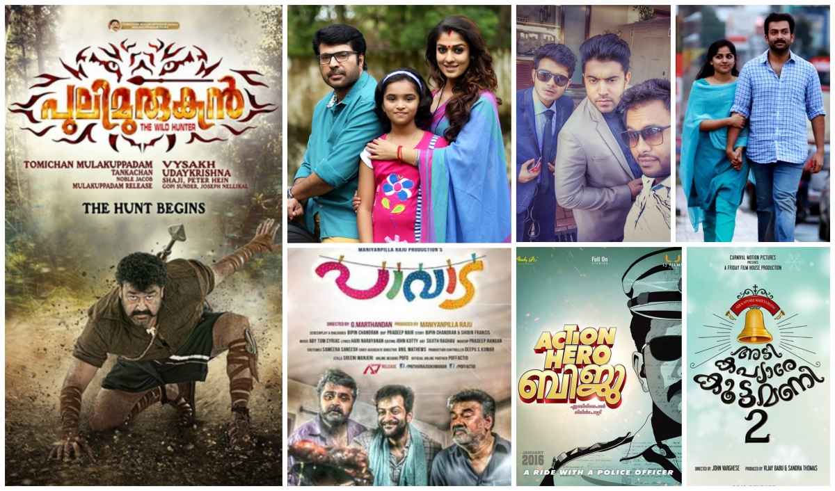 2016 malayalam hit movies